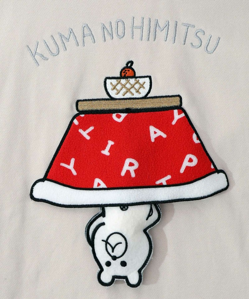 ぐうたらの極み こたつクマフード付きプルオーバー-8