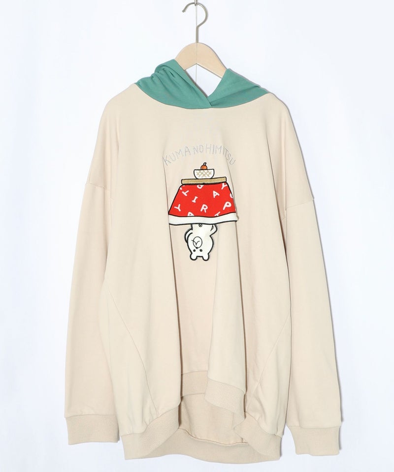 ぐうたらの極み こたつクマフード付きプルオーバー-9