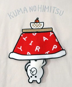 ぐうたらの極み こたつクマフード付きプルオーバー-11