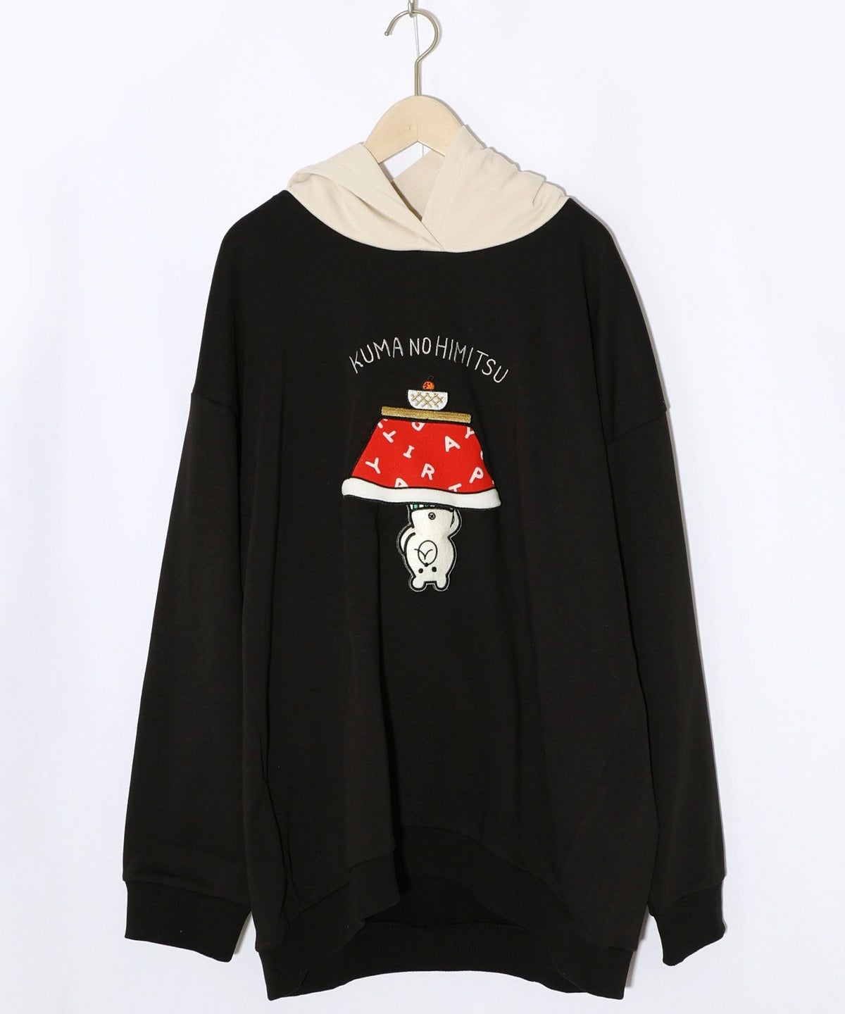 ぐうたらの極み こたつクマフード付きプルオーバー-12