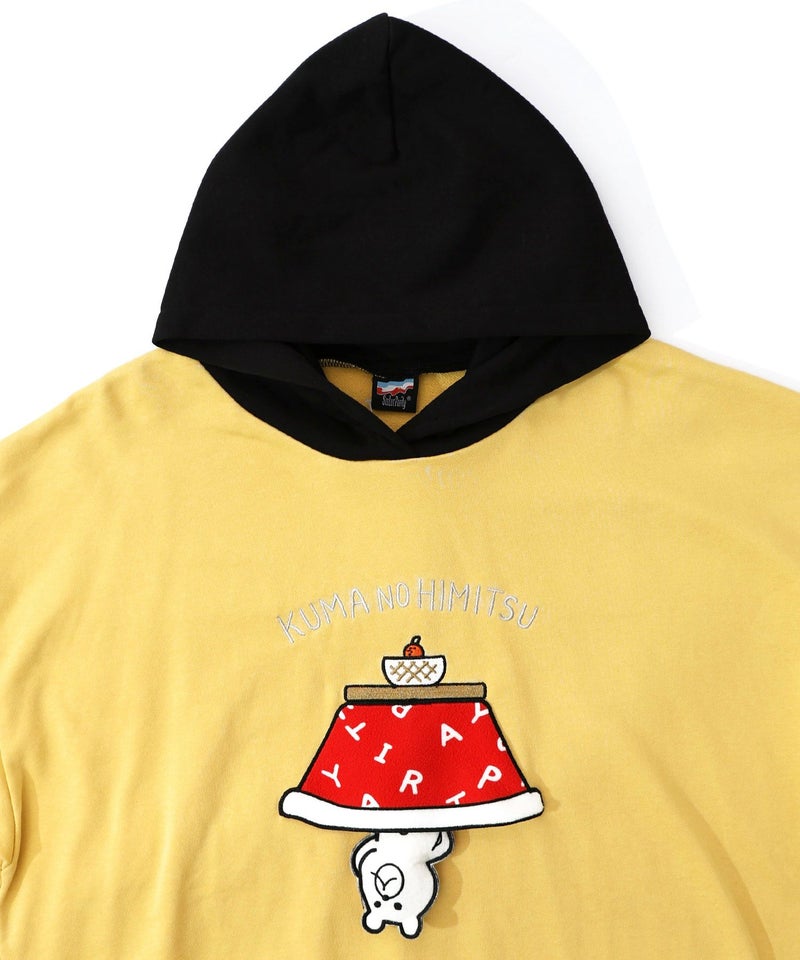 ぐうたらの極み こたつクマフード付きプルオーバー-21