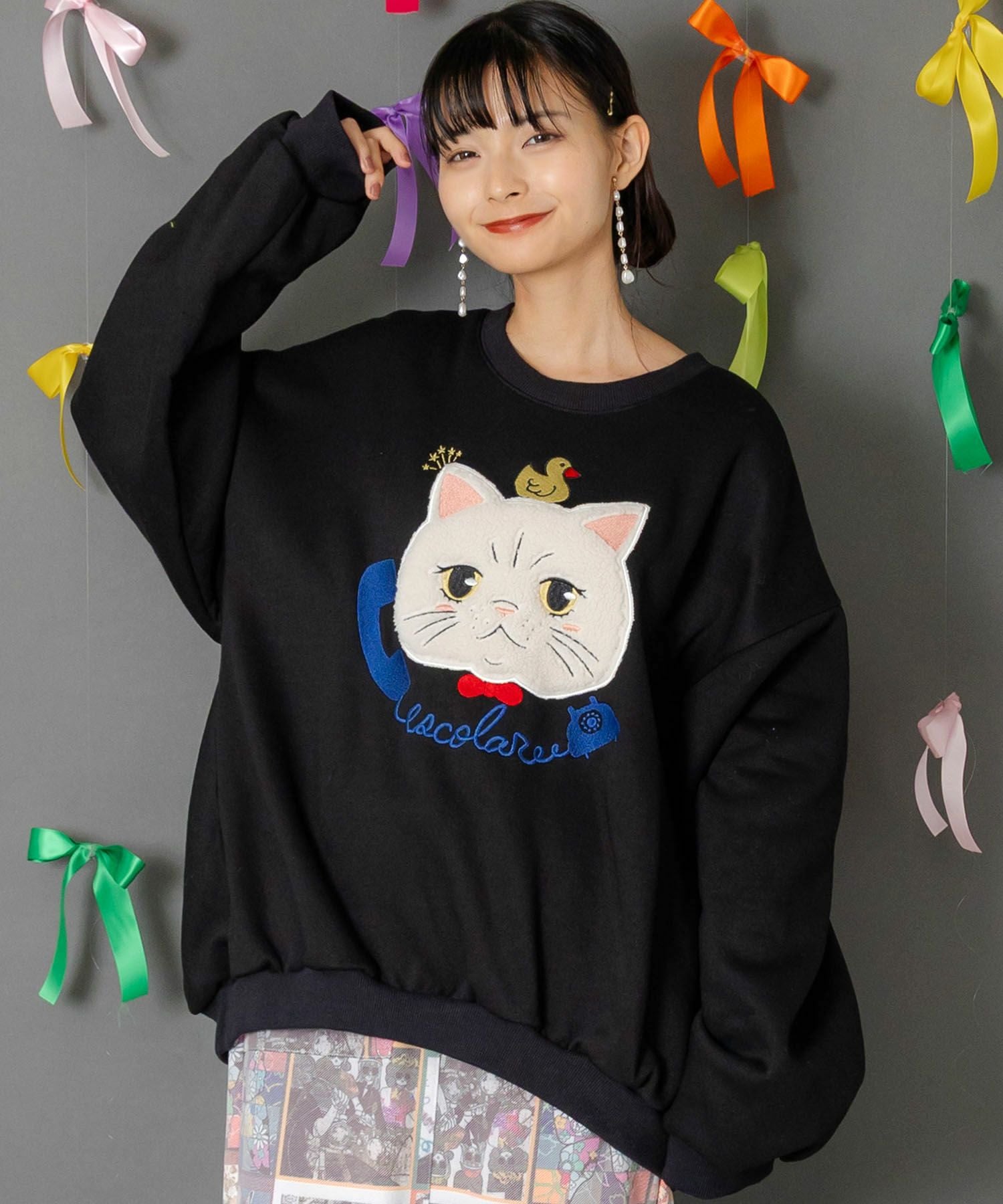 153768：ネコのボアアップリケ×刺繍 裏起毛プルオーバーの通販-ScoLar