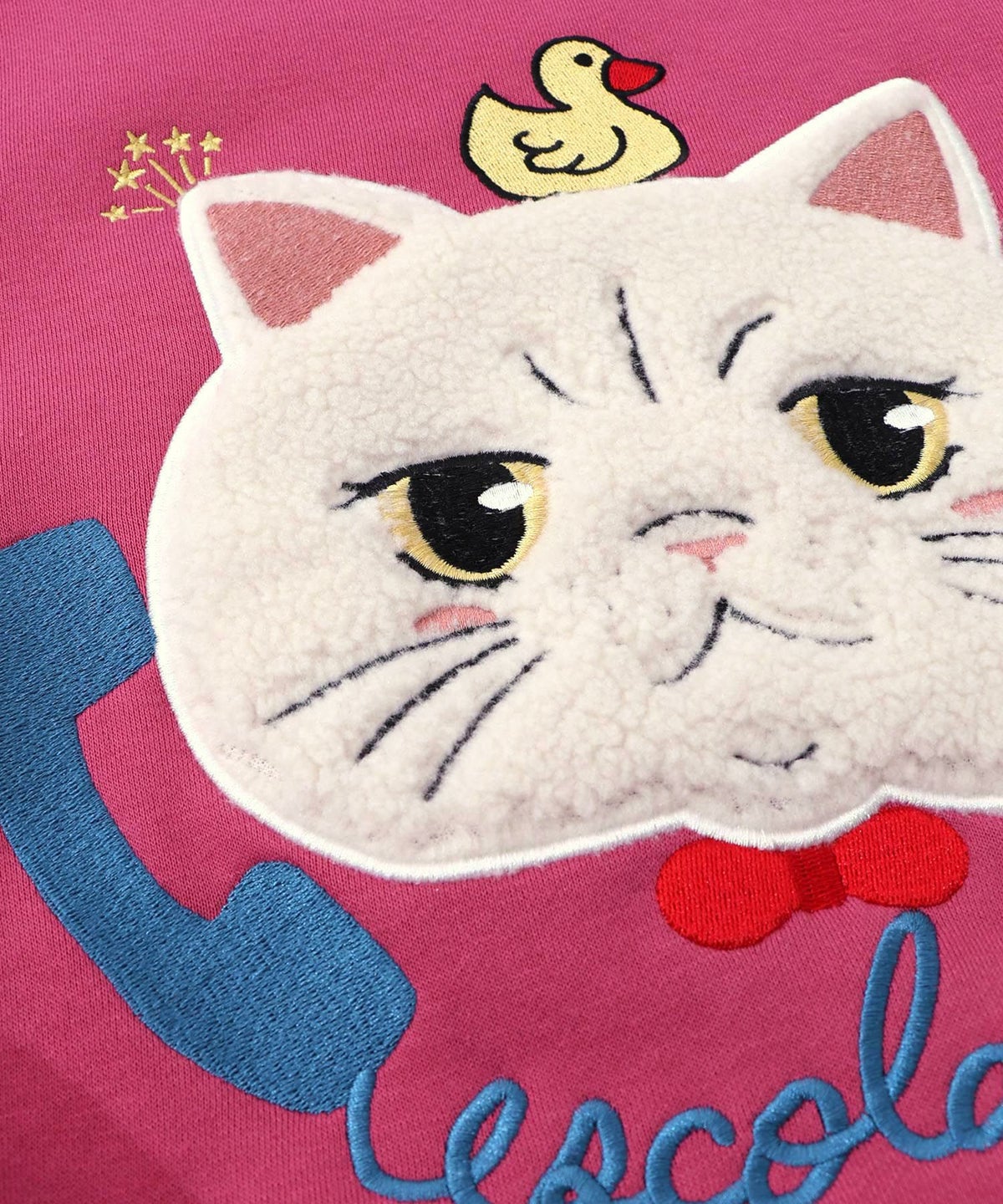 ネコのボアアップリケ×刺繍 裏起毛プルオーバー-17