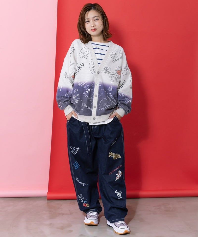 落書き柄段染め風裏毛使いカーディガン-2