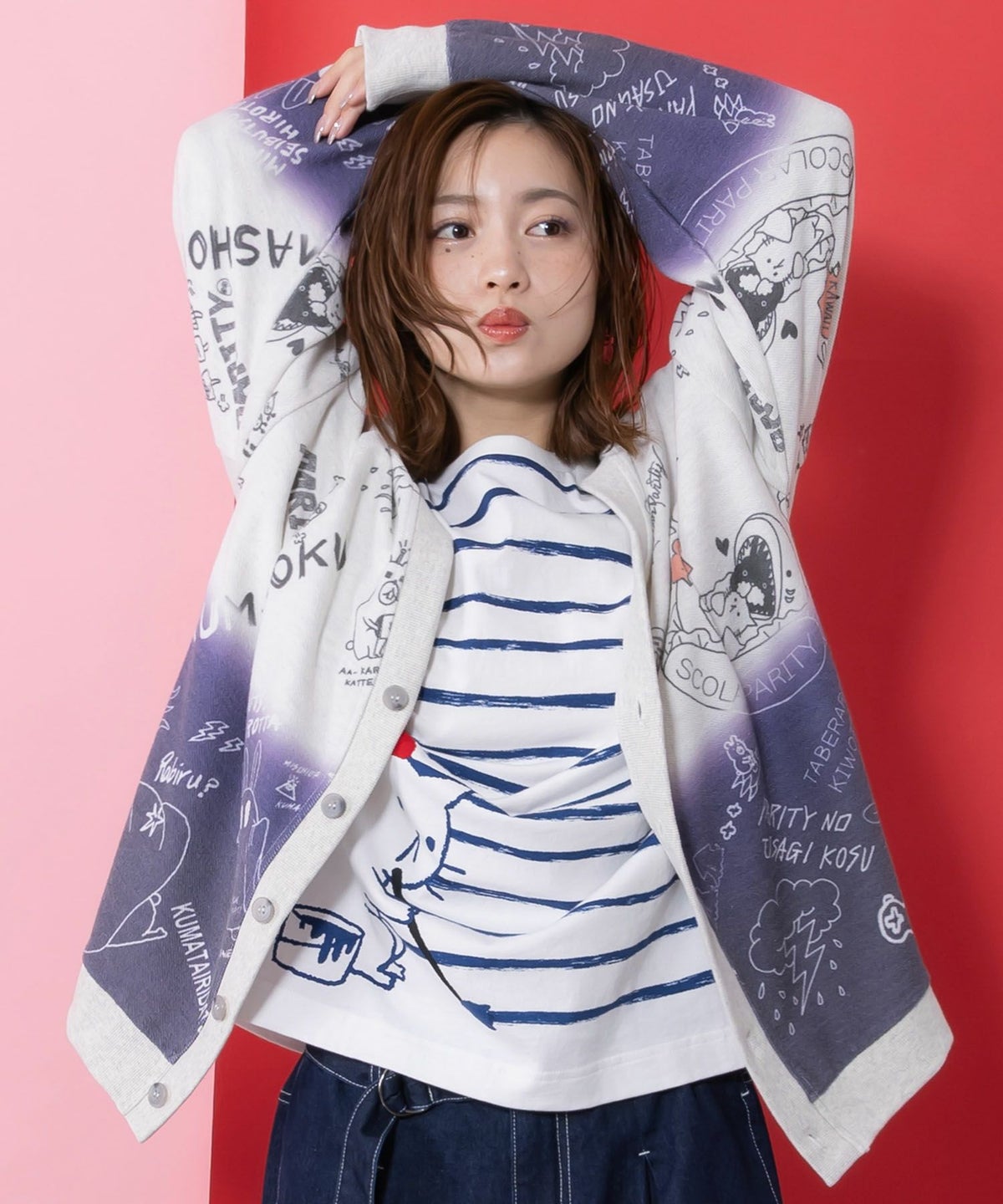 落書き柄段染め風裏毛使いカーディガン-3