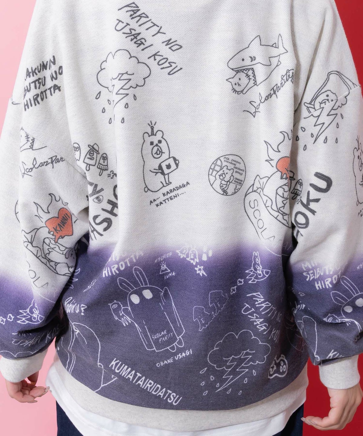 落書き柄段染め風裏毛使いカーディガン-8