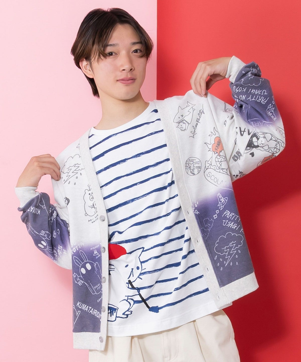 落書き柄段染め風裏毛使いカーディガン-9