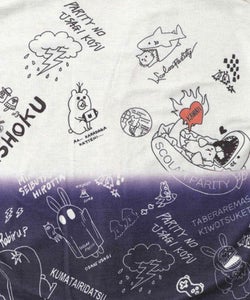 落書き柄段染め風裏毛使いカーディガン-14