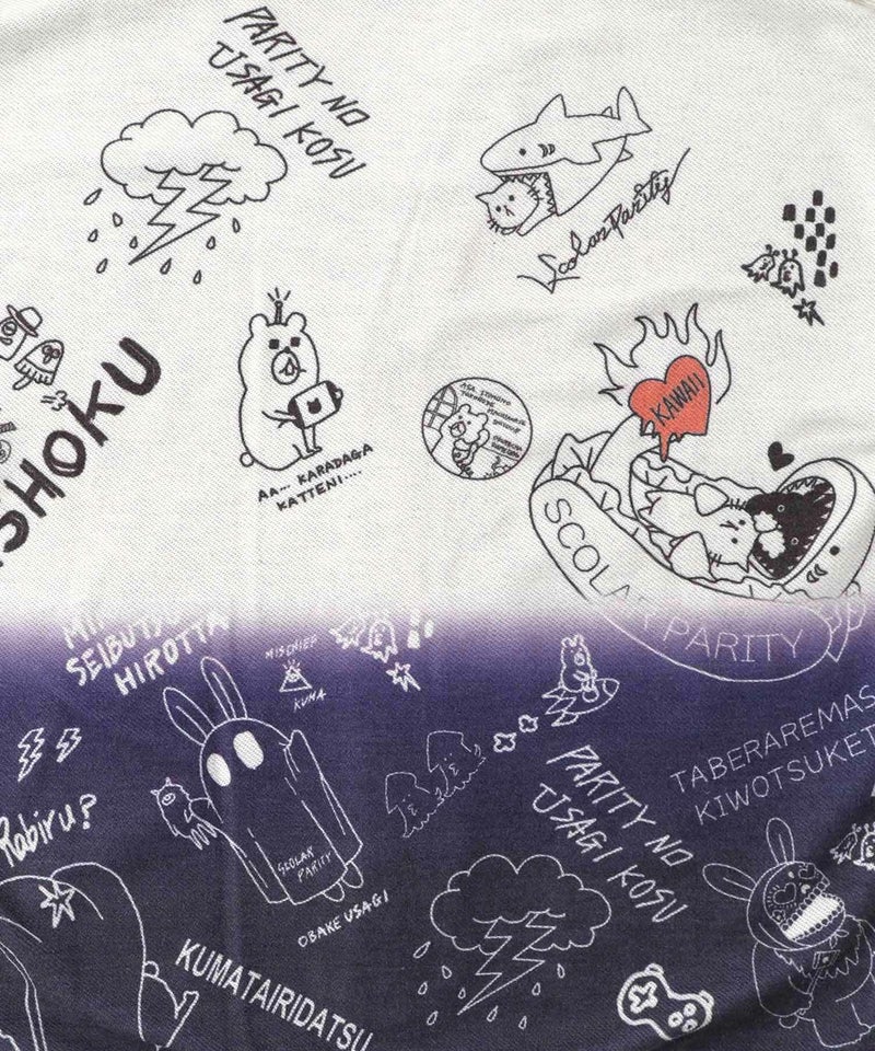 落書き柄段染め風裏毛使いカーディガン-14