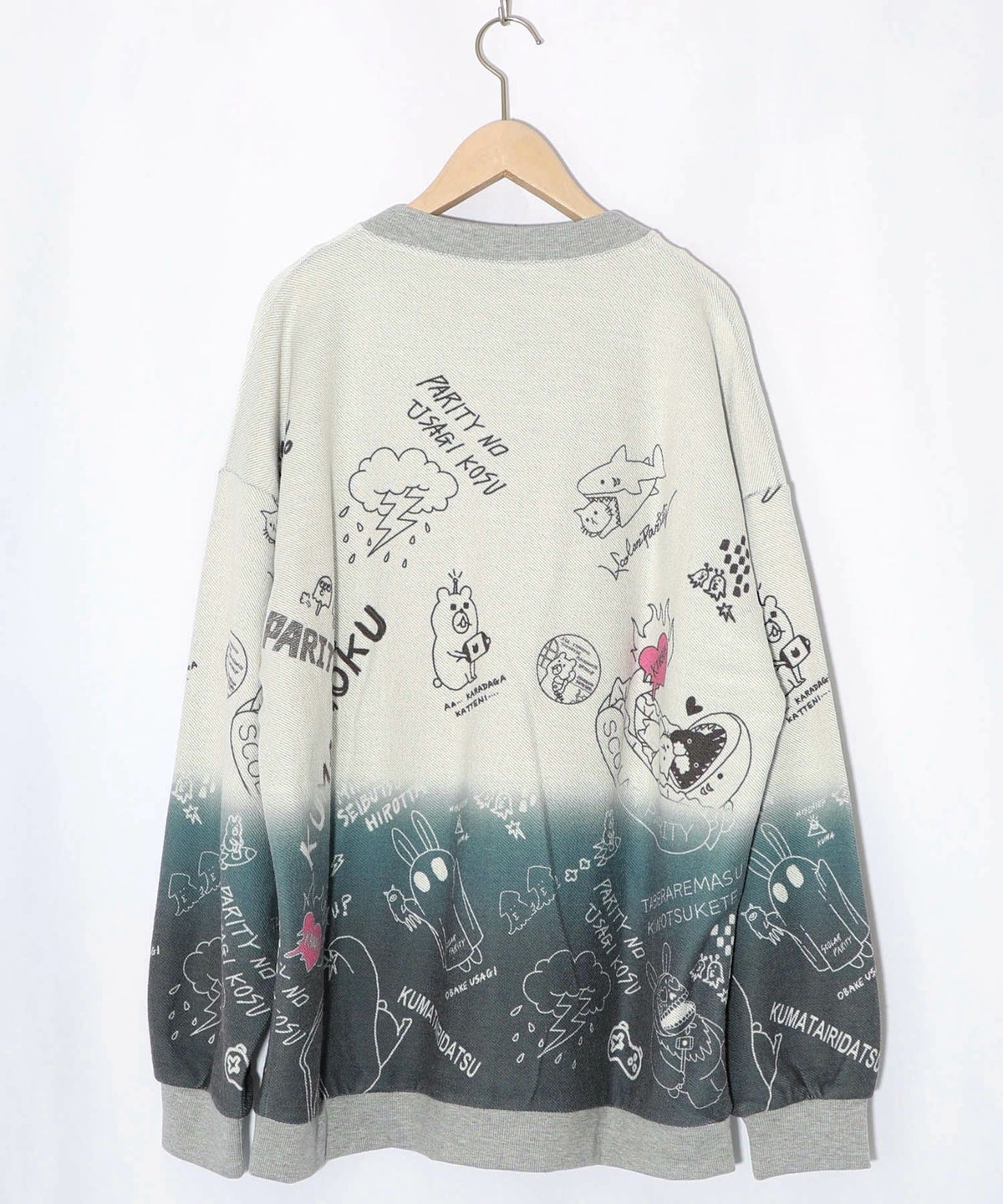 落書き柄段染め風裏毛使いカーディガン-16