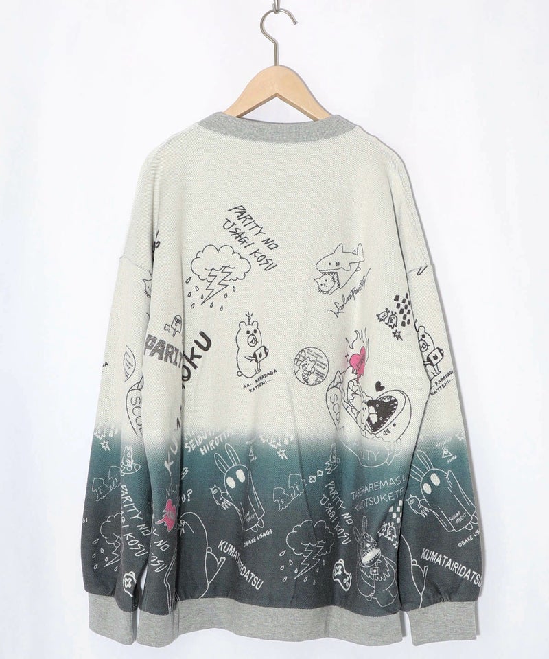 落書き柄段染め風裏毛使いカーディガン-16