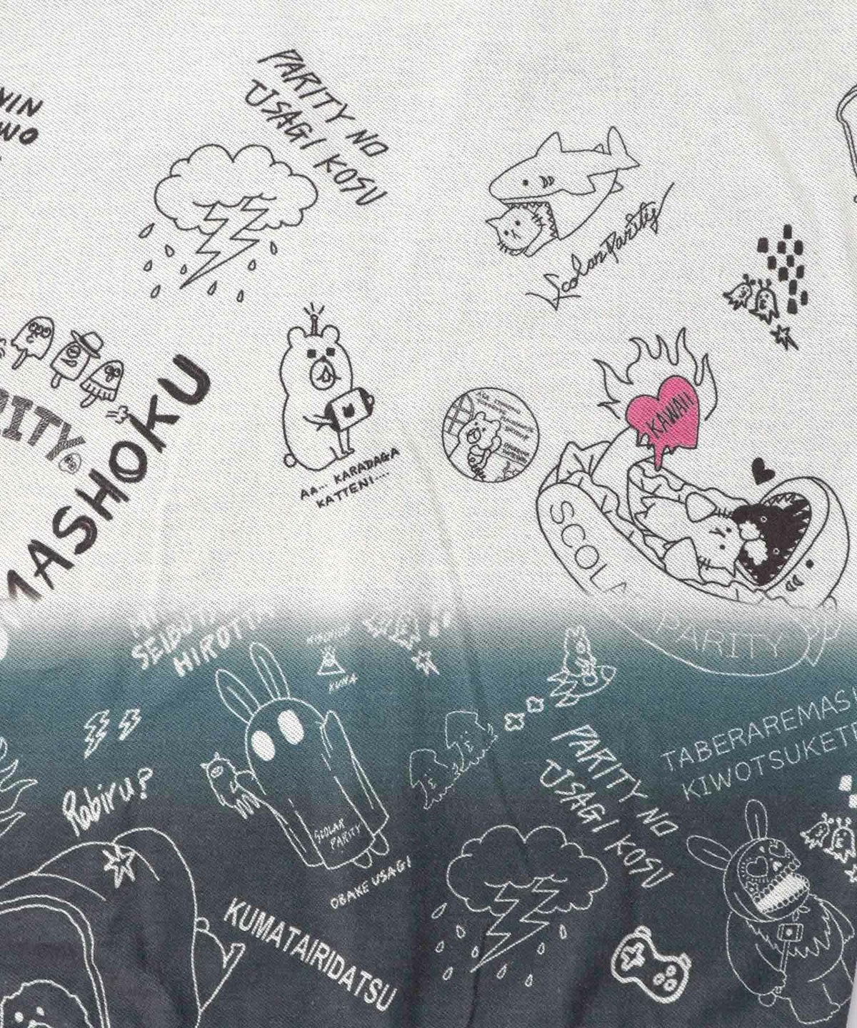 落書き柄段染め風裏毛使いカーディガン-17