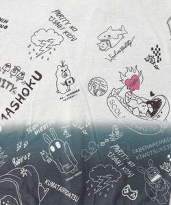 落書き柄段染め風裏毛使いカーディガン-17