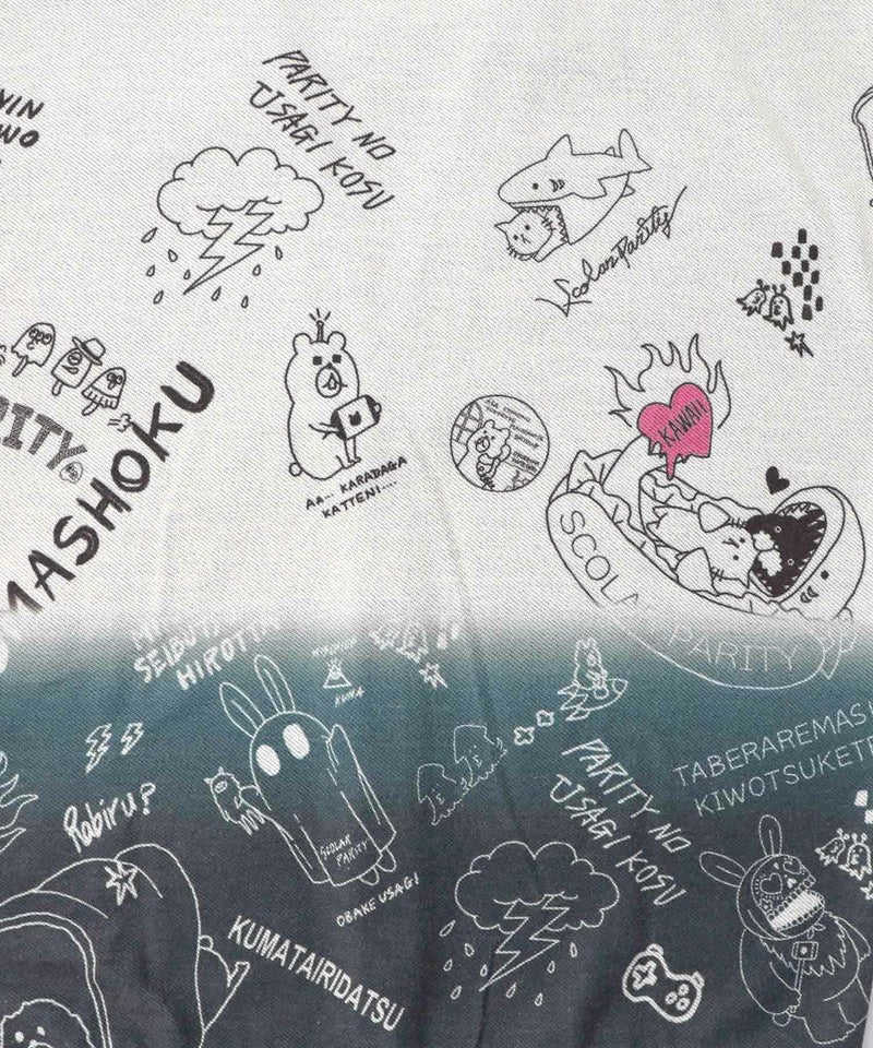 落書き柄段染め風裏毛使いカーディガン-17