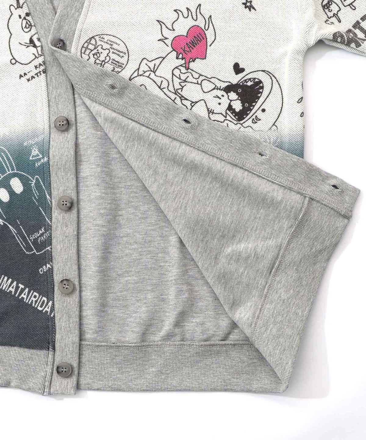 落書き柄段染め風裏毛使いカーディガン-21