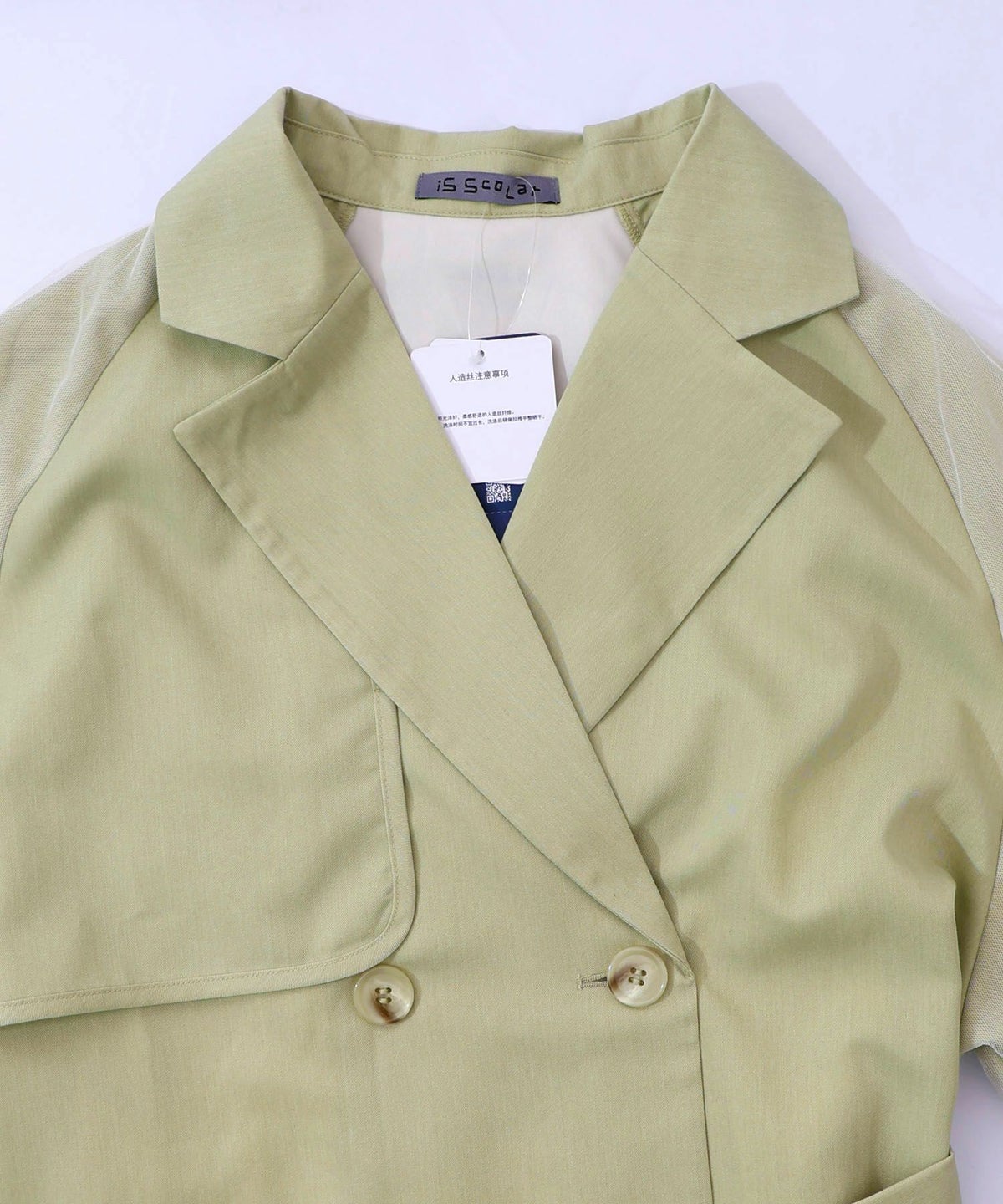 チュール重ね花刺繍ロングコート-27