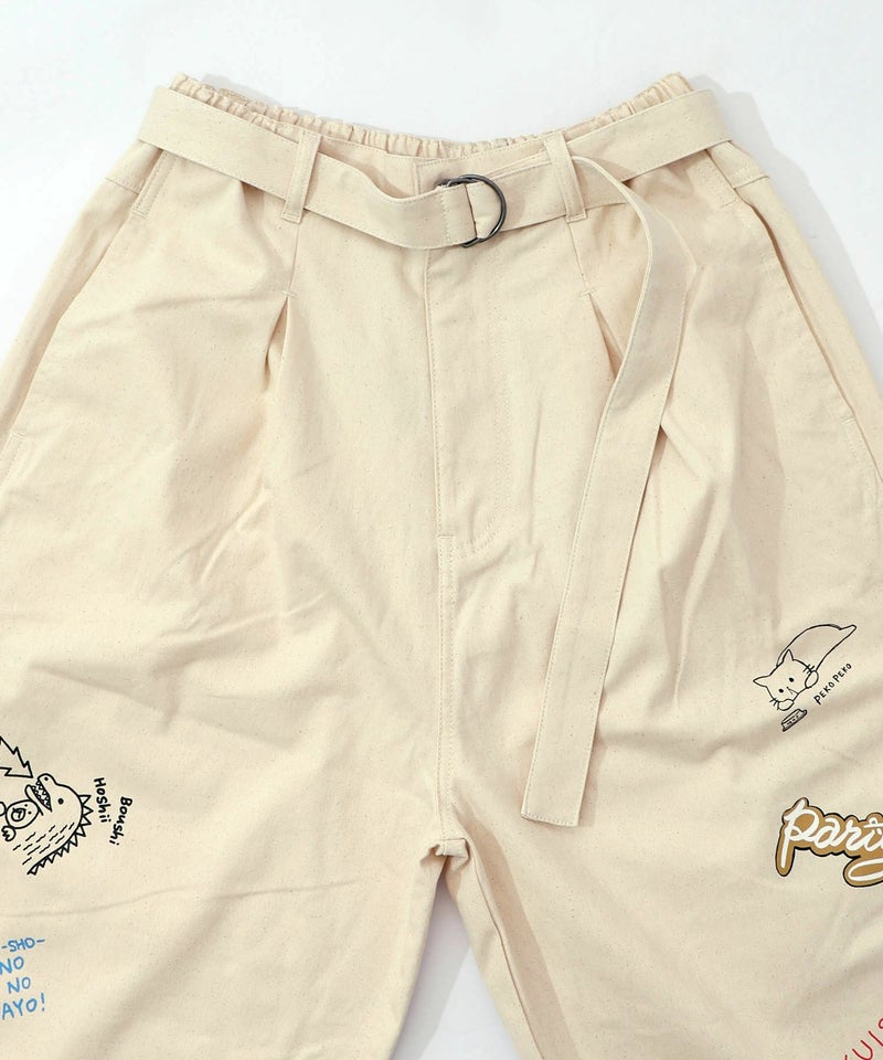 らくがき風ワッペンベルト付きパンツ-22