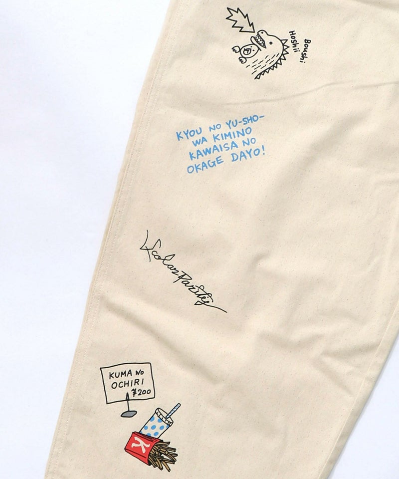 らくがき風ワッペンベルト付きパンツ-25