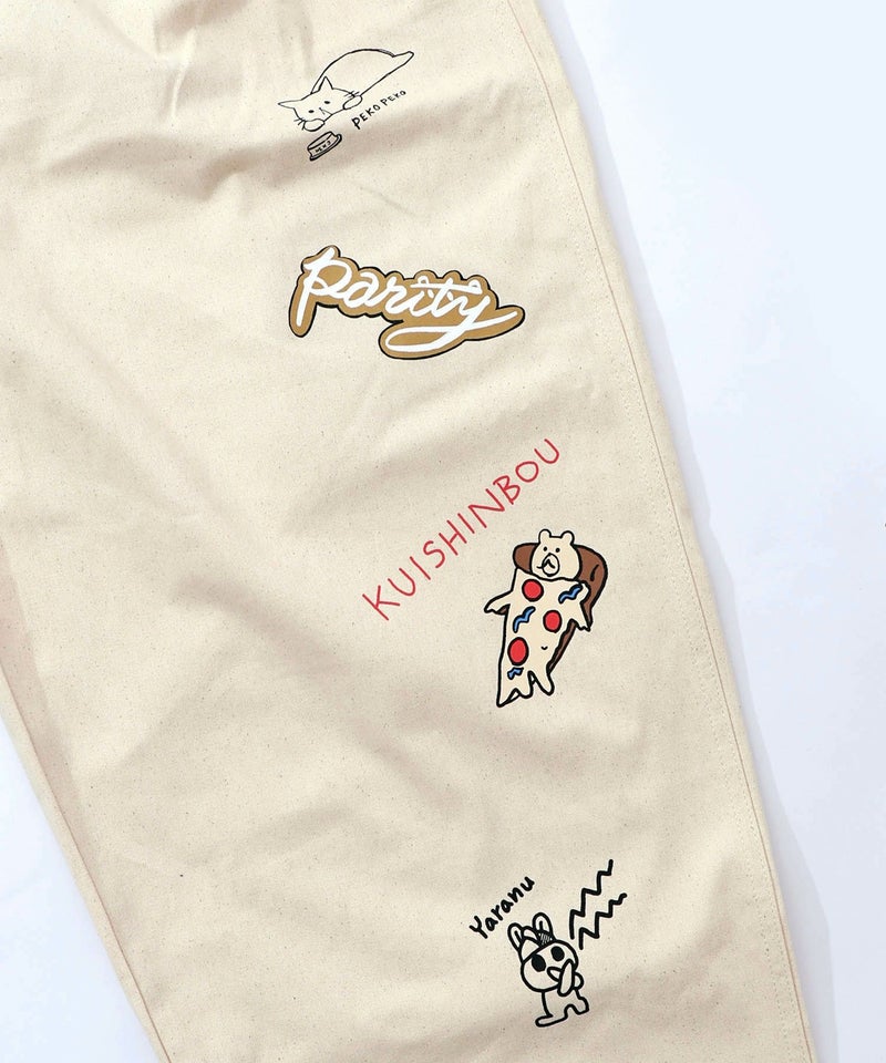 らくがき風ワッペンベルト付きパンツ-26