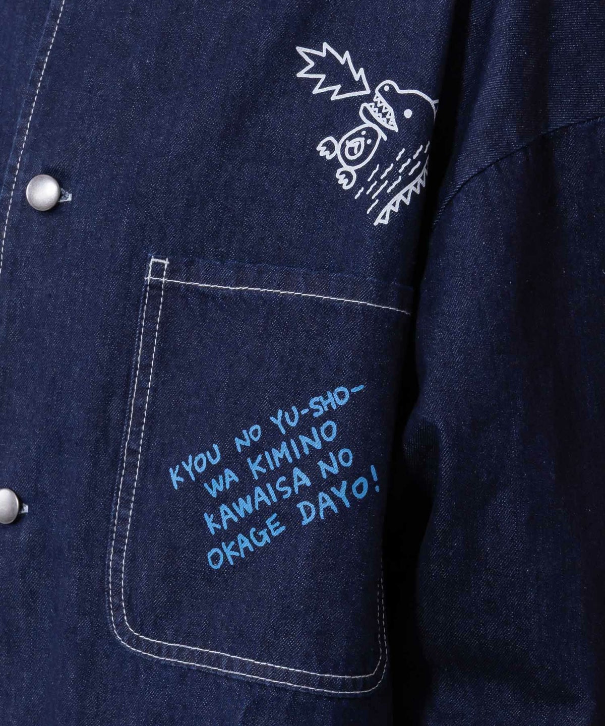 らくがき風ワッペンシャツジャケット-9
