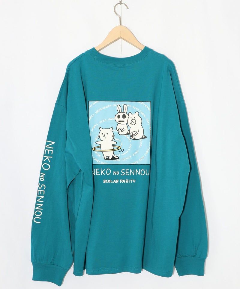 ネコの洗脳柄ロングスリーブTシャツ-21