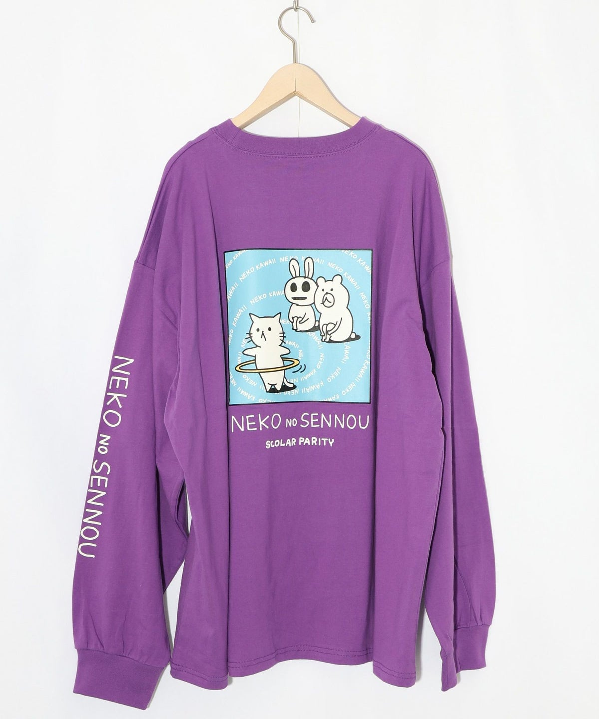 ネコの洗脳柄ロングスリーブTシャツ-24