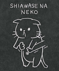 正月太りネコ柄刺繍ヴィンテージ風プルオーバー-11