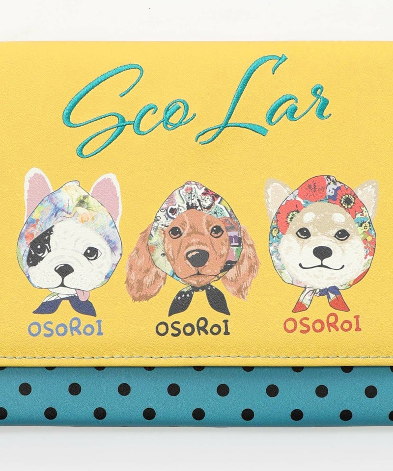 頭巾わんちゃん×ドット柄 ロゴ刺繍入りマルチケース-9