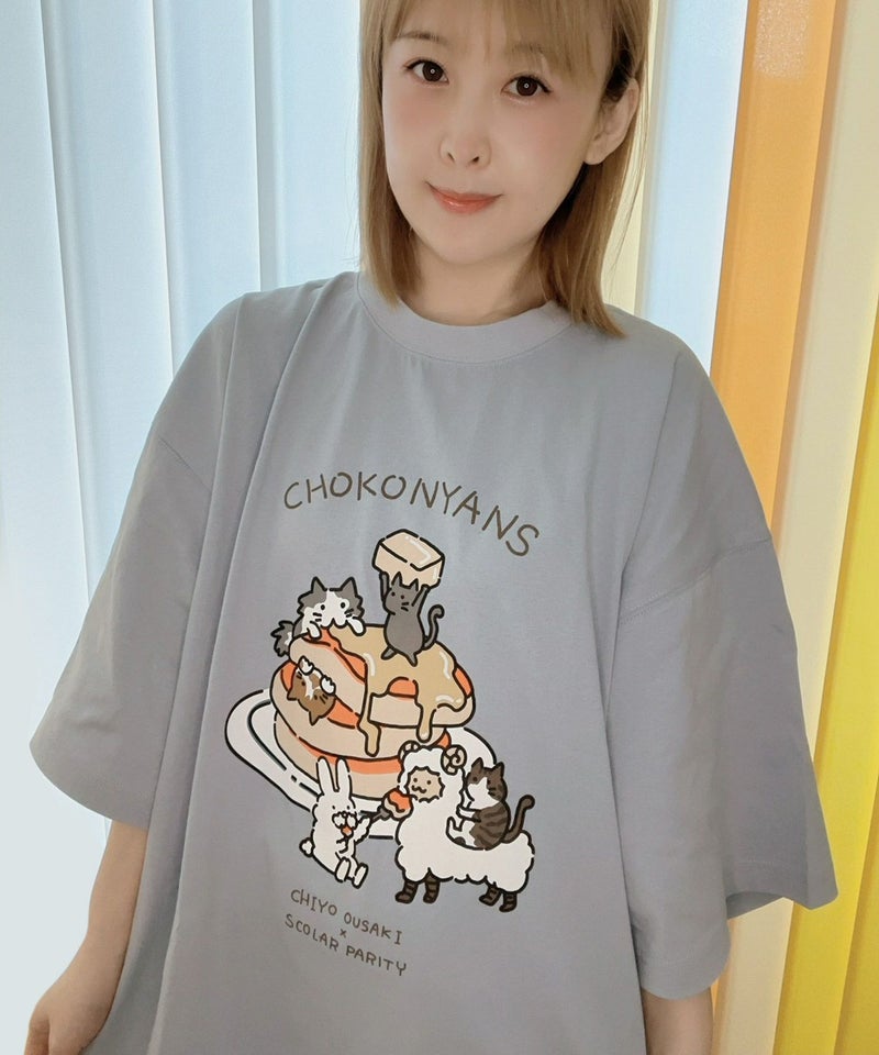 ちょこにゃんず パンケーキTシャツ-1