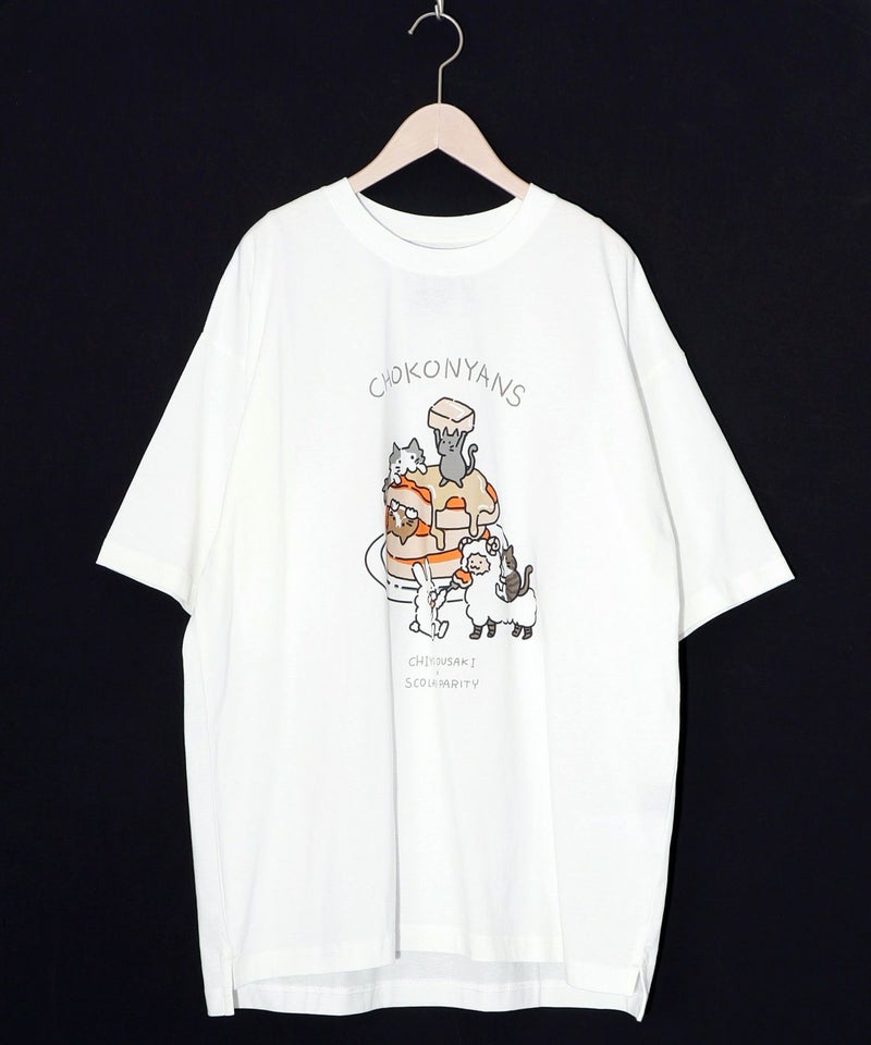 ちょこにゃんず パンケーキTシャツ-18
