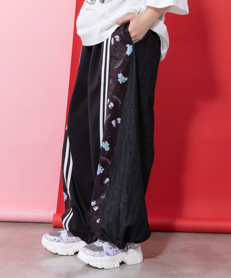 ちょこにゃんず ジャージ×デニム切替パンツ-6