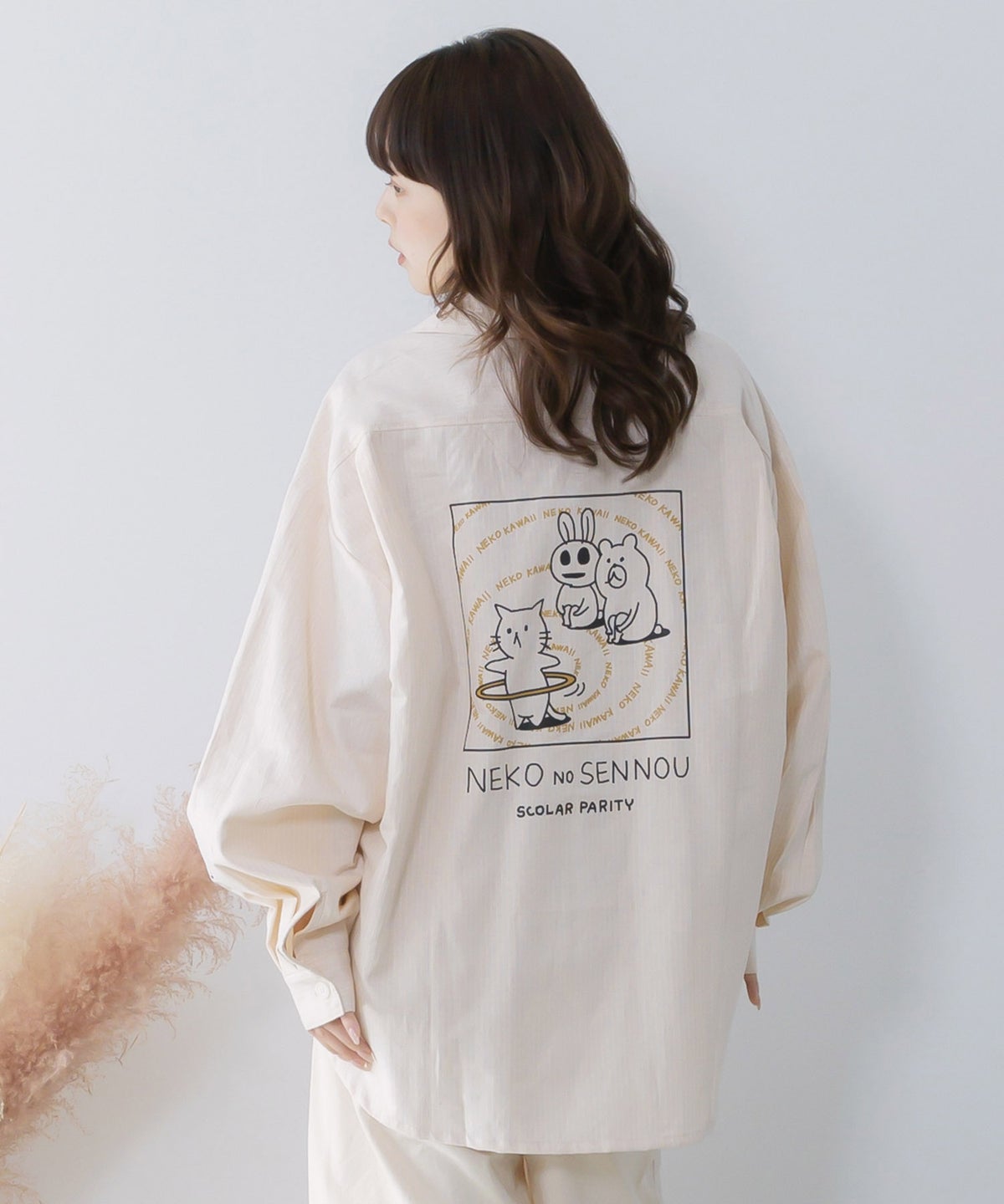 ネコの洗脳×ストライプ柄シャツ-5