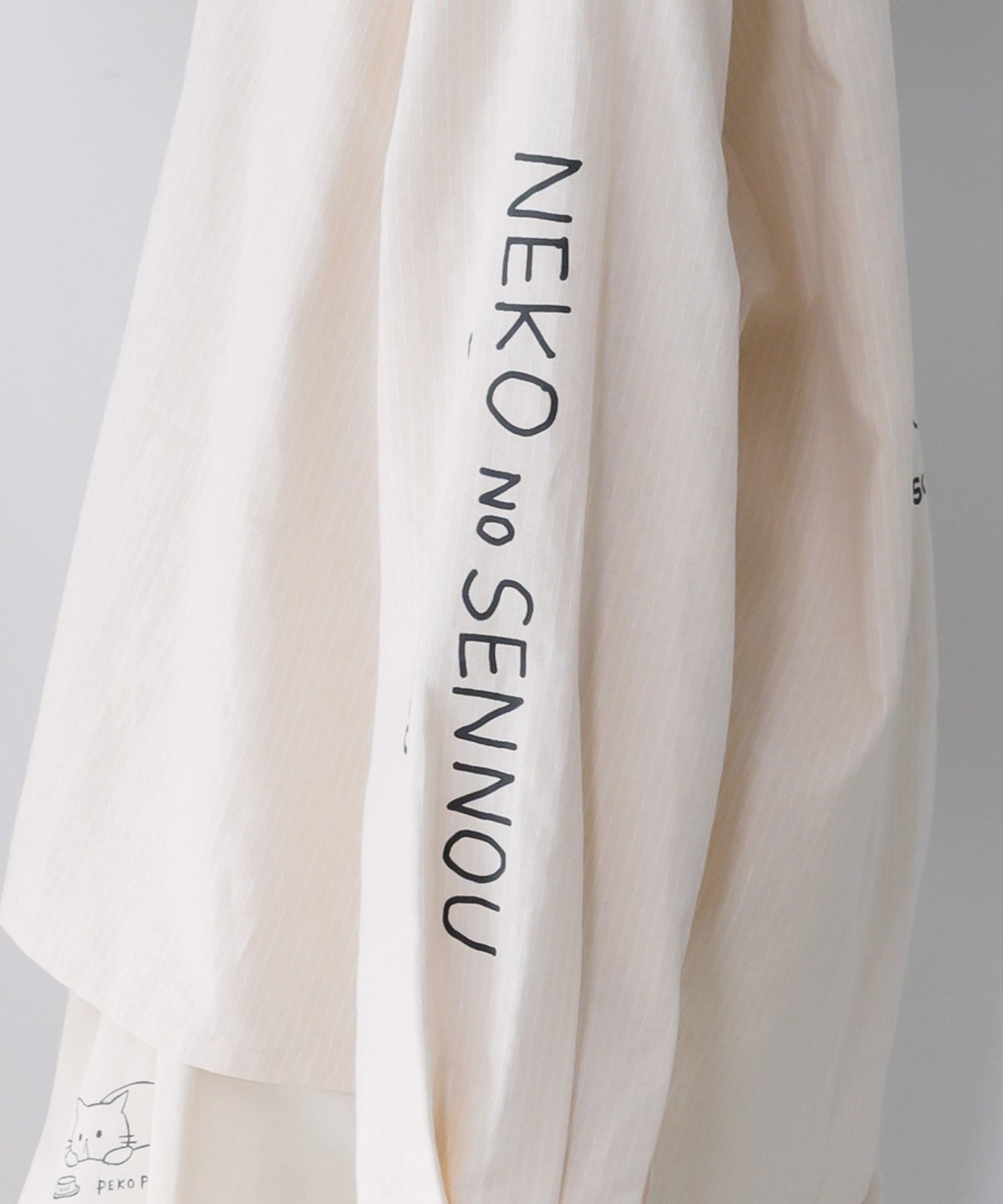 ネコの洗脳×ストライプ柄シャツ-9