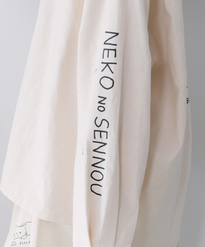 ネコの洗脳×ストライプ柄シャツ-9