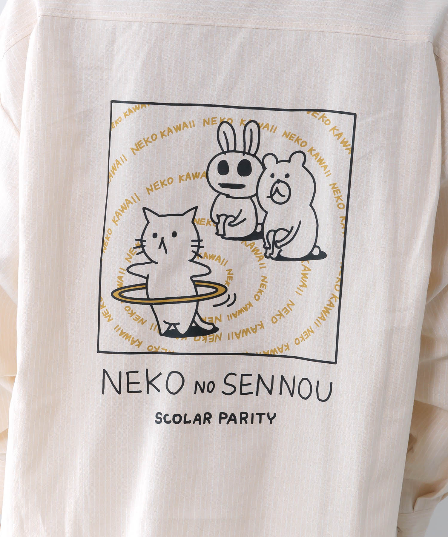 361111：ネコの洗脳×ストライプ柄シャツの通販-ScoLar