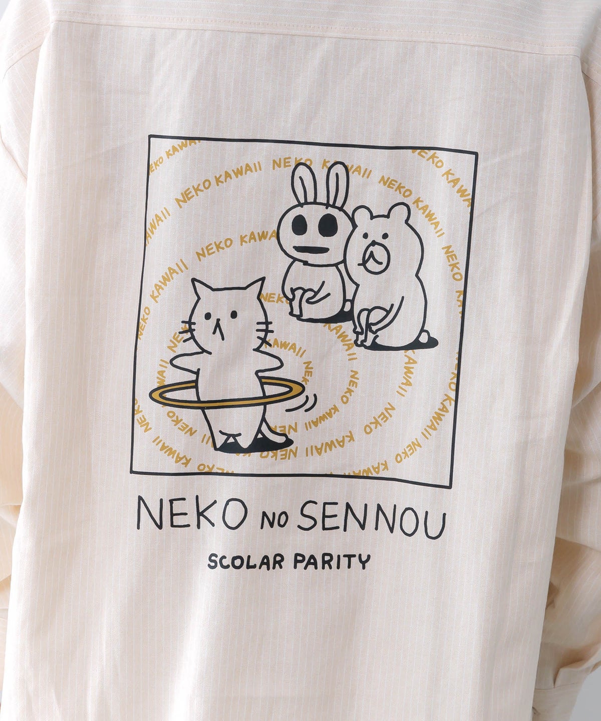 ネコの洗脳×ストライプ柄シャツ-10