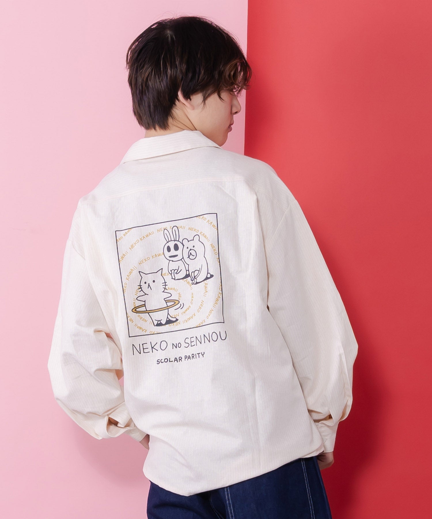 361111：ネコの洗脳×ストライプ柄シャツの通販-ScoLar