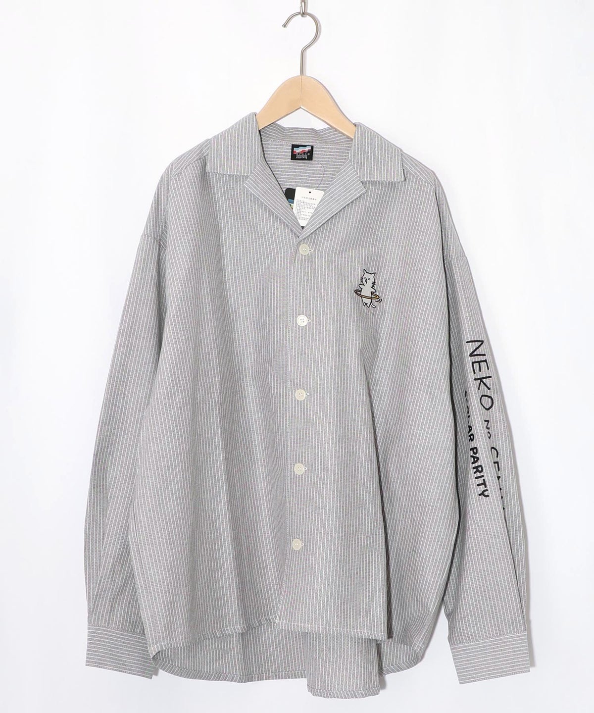 ネコの洗脳×ストライプ柄シャツ-15