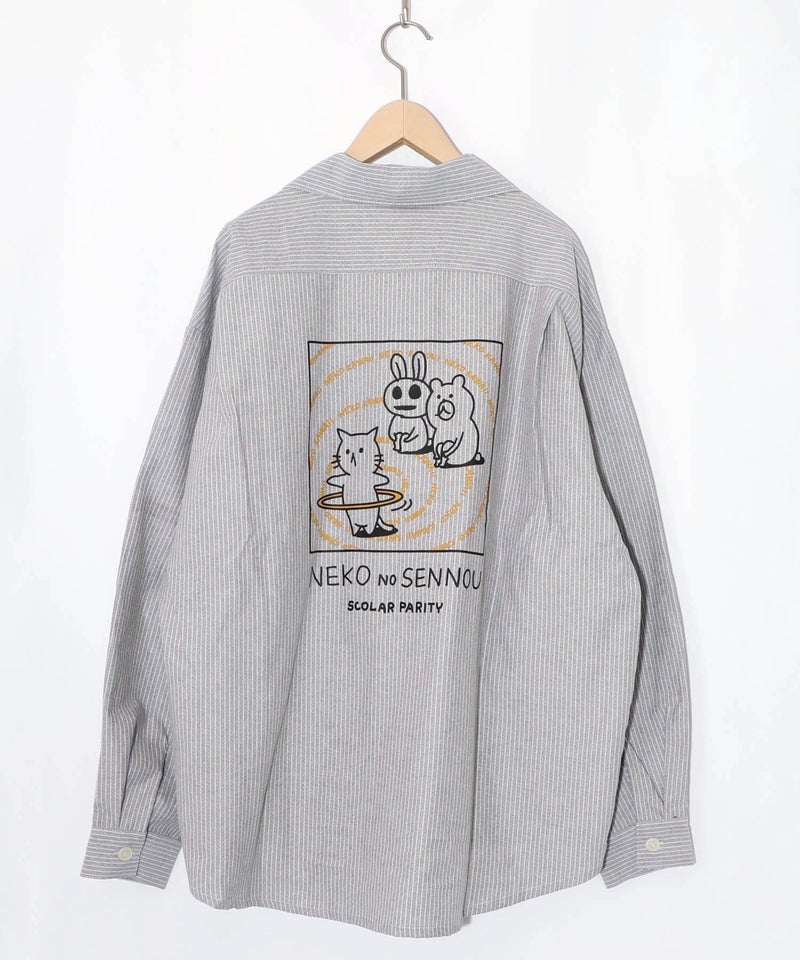 ネコの洗脳×ストライプ柄シャツ-16