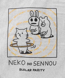 ネコの洗脳×ストライプ柄シャツ-17