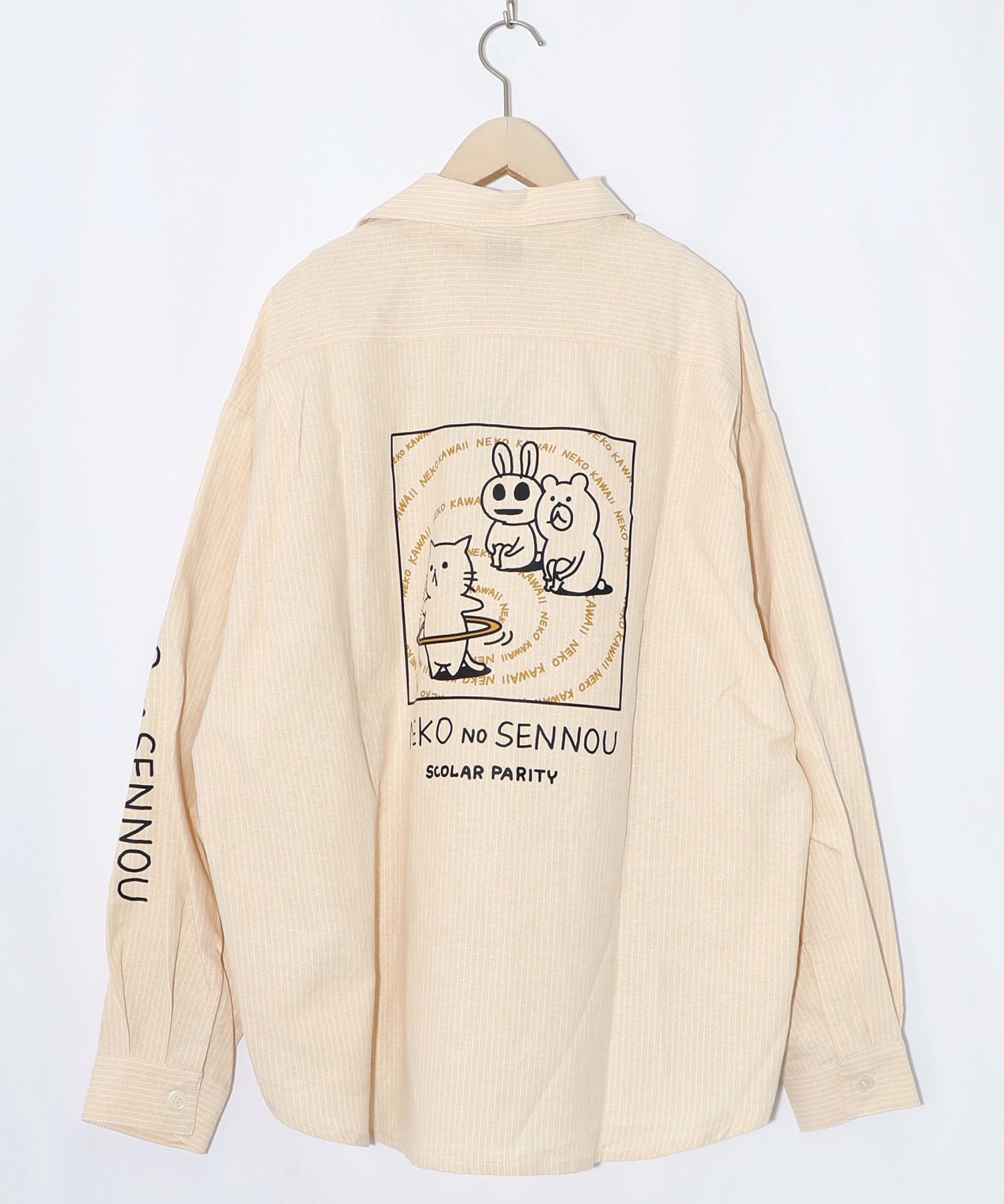 361111：ネコの洗脳×ストライプ柄シャツの通販-ScoLar