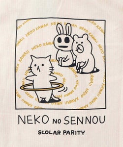 ネコの洗脳×ストライプ柄シャツ-20