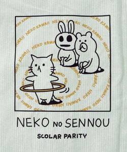 ネコの洗脳×ストライプ柄シャツ-23