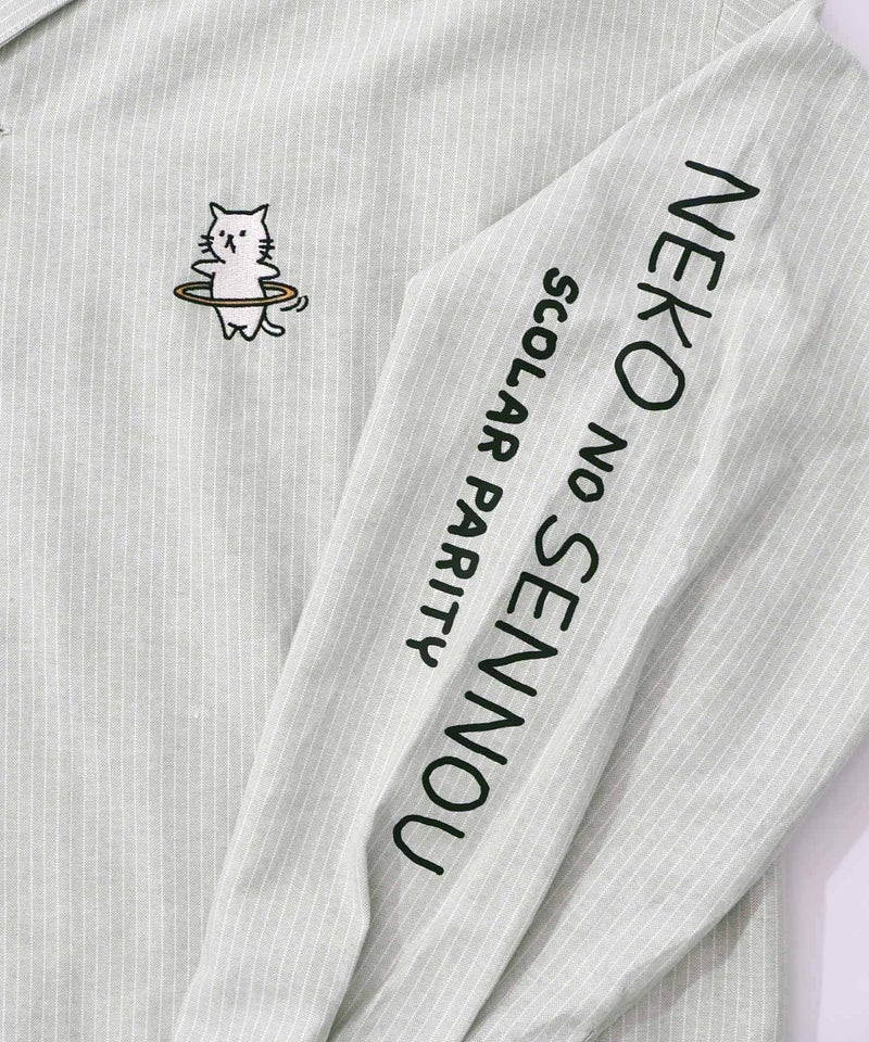 ネコの洗脳×ストライプ柄シャツ-27