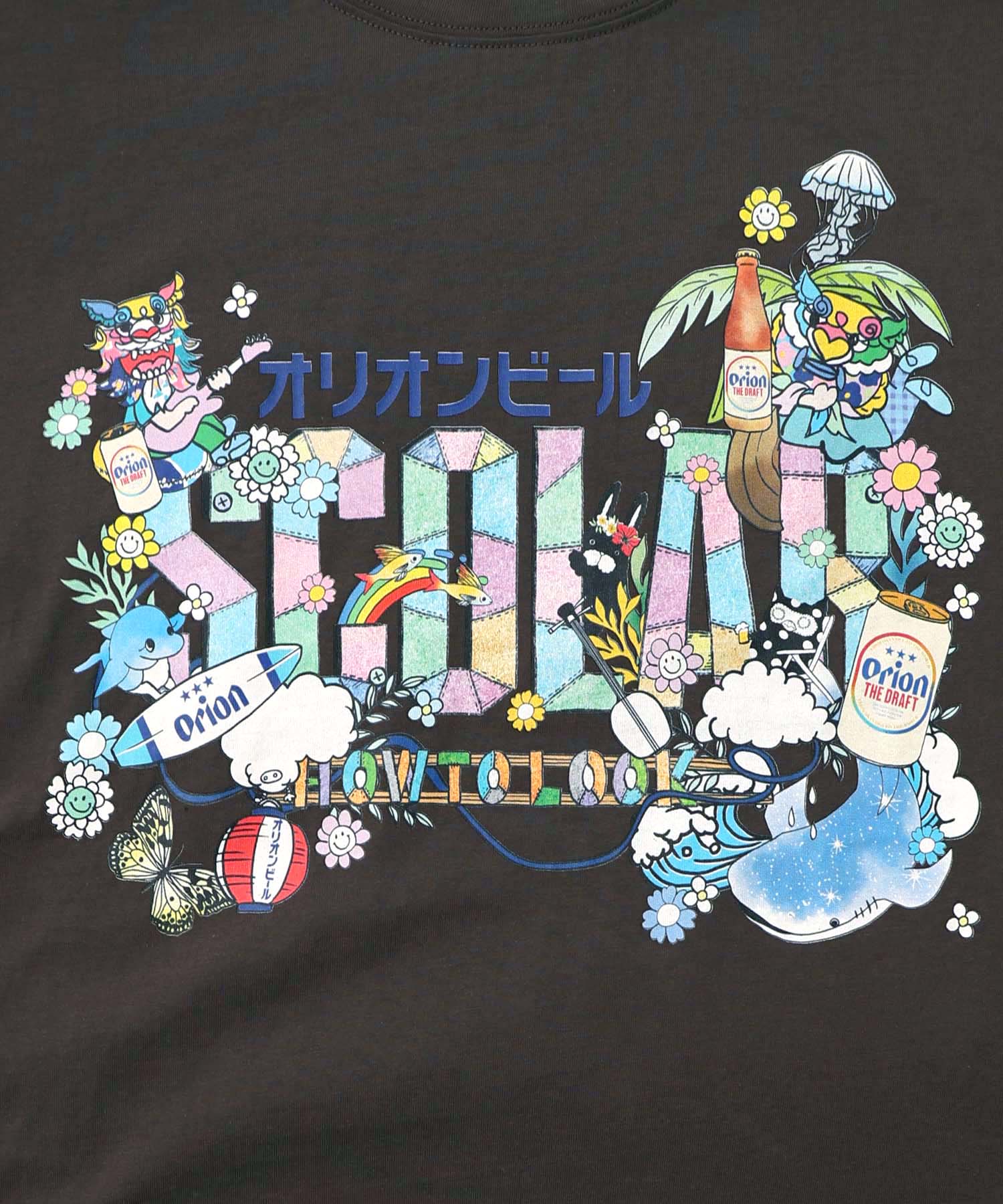 everyone オリジナル ロゴ トロピカルウール 74-0217-2-b 161677：orion×ScoLar トロピカルアイランドTシャツの通販-ScoLar