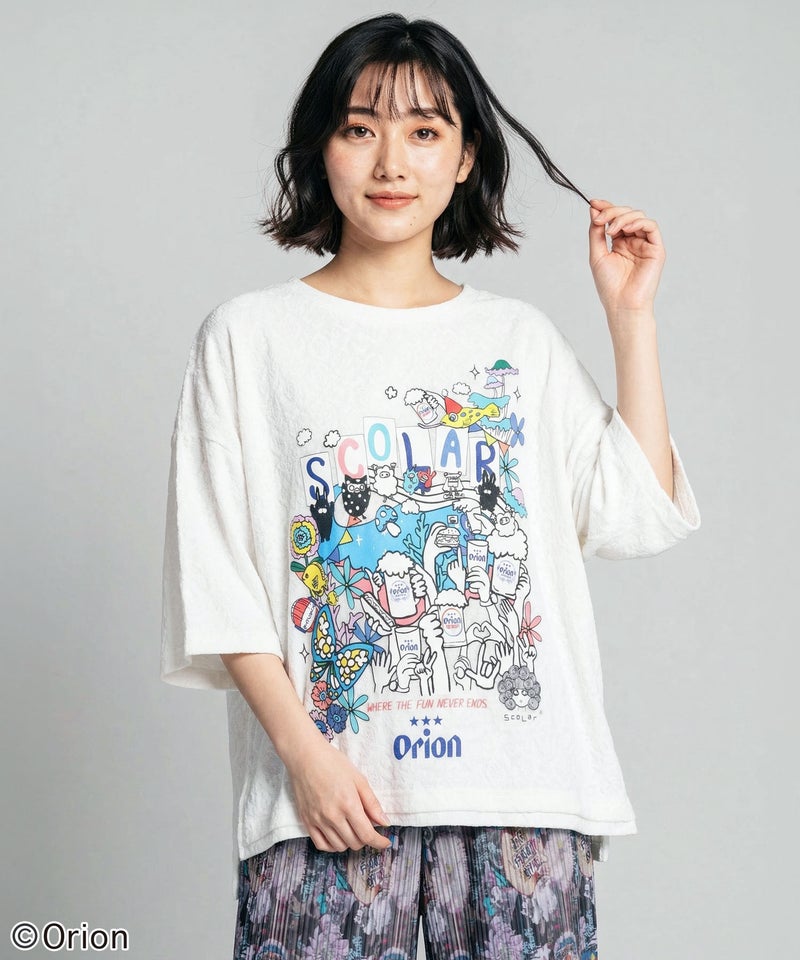 orion×ScoLar ハンズアッププルオーバー-1
