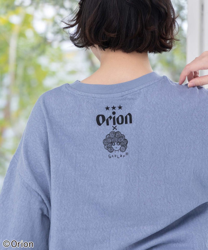 orion×ScoLar ハンズアッププルオーバー-9