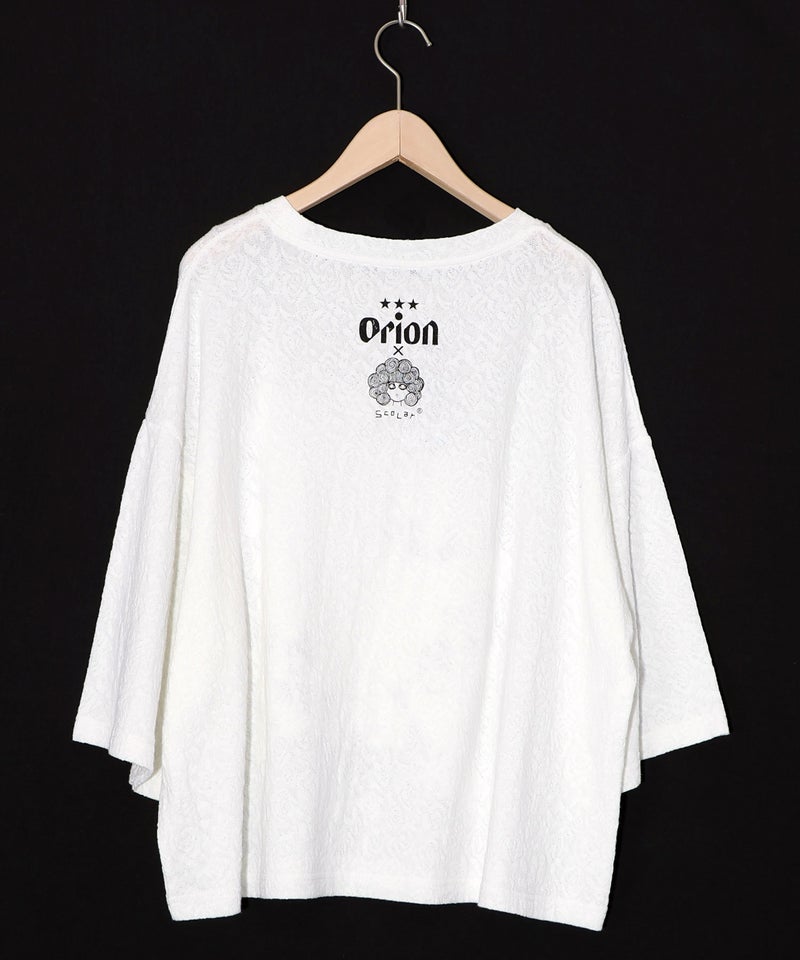 orion×ScoLar ハンズアッププルオーバー-11