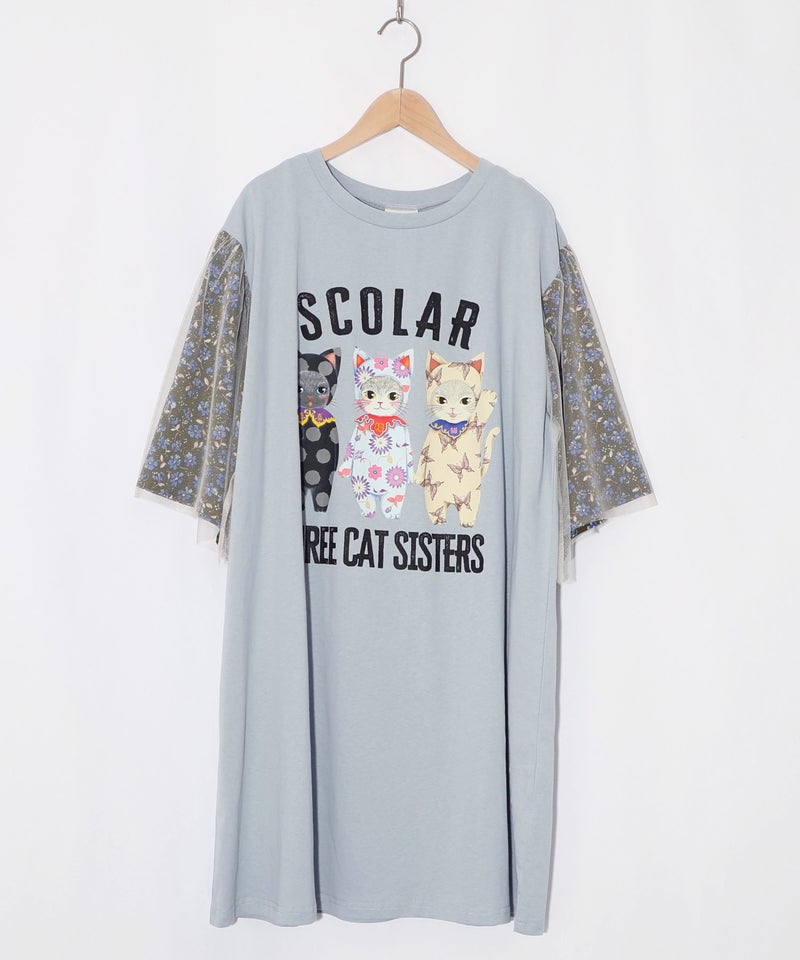 おしゃれネコシスターズ チュール重ね袖ワンピ-13