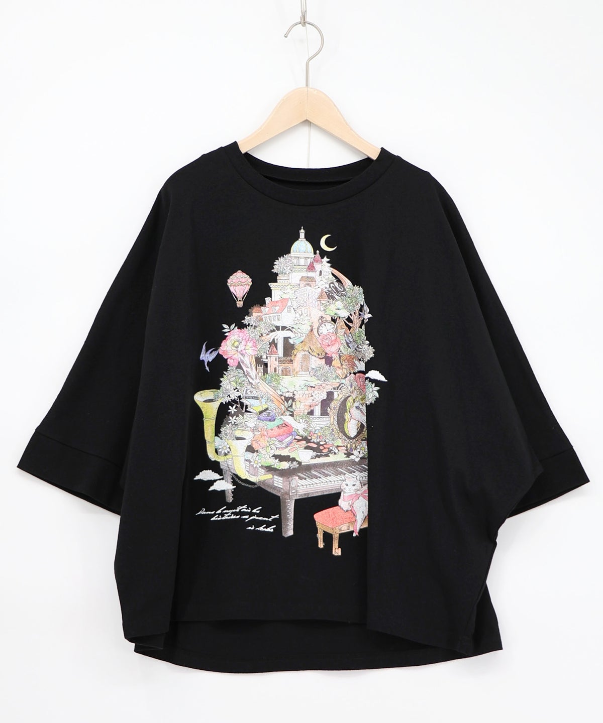 ツリーハウス柄麻タッチコットンプルオーバー-12